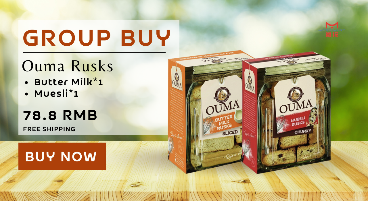 Ouma Rusks Group Buy