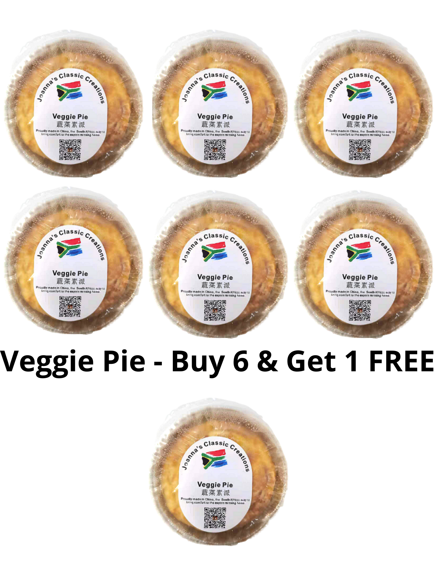 Veggie Pie - Buy 6 & Get 1 FREE.png